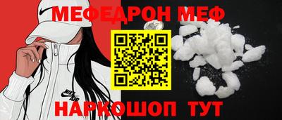 ECSTASY Конаково