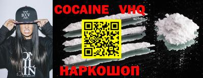 2c-b Комсомольск-на-Амуре