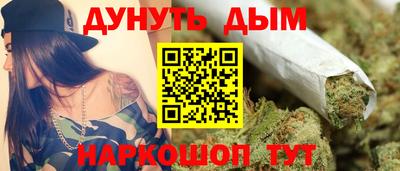 прущий лед Коммунар