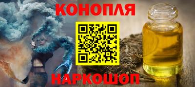 2c-b Комсомольск-на-Амуре