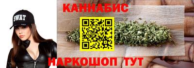 2c-b Комсомольск-на-Амуре