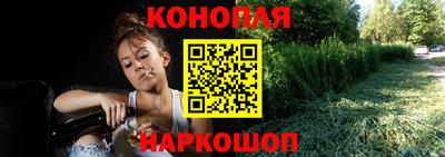 ECSTASY Конаково