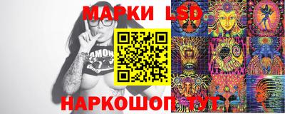 ECSTASY Конаково
