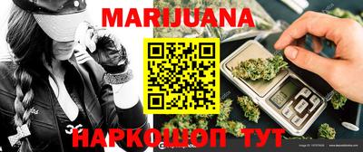 ECSTASY Конаково