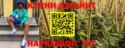 2c-b Комсомольск-на-Амуре