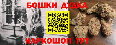 прущий лед Коммунар