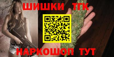 прущий лед Коммунар