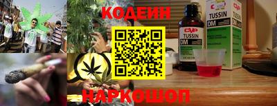 2c-b Комсомольск-на-Амуре