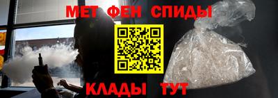 2c-b Комсомольск-на-Амуре