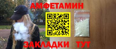 ECSTASY Конаково