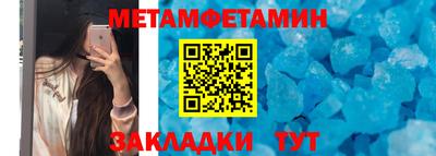 2c-b Комсомольск-на-Амуре
