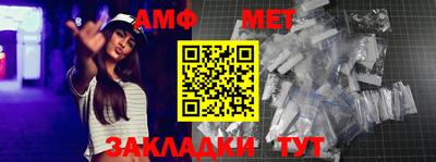 ECSTASY Конаково