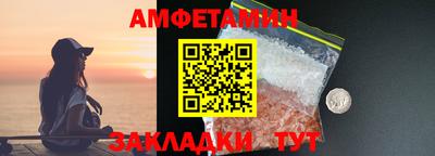 ECSTASY Конаково