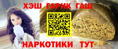 прущий лед Коммунар