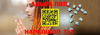 2c-b Комсомольск-на-Амуре
