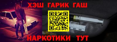 ECSTASY Конаково