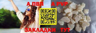 ECSTASY Конаково