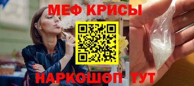 ECSTASY Конаково